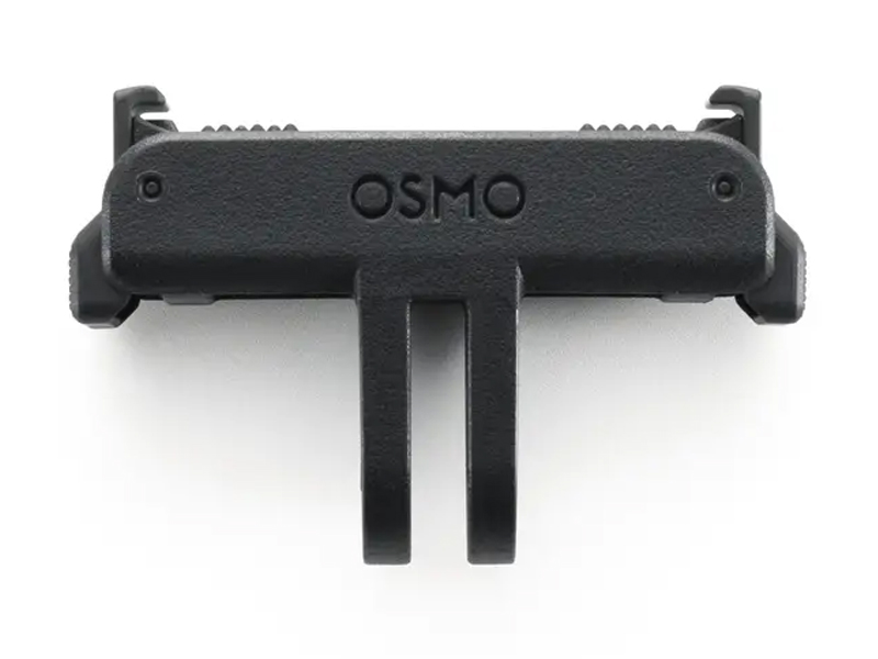 Osmo Dual-Direction Quick-Release Adapter Mount